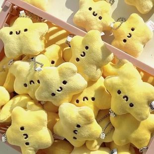 Squeaking Little Star Cute Plush Key Chain Bag Pendant Small Star Doll Backpack Small Doll