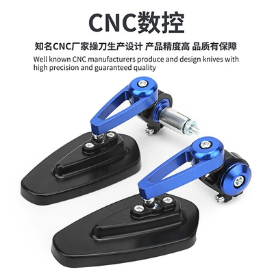 Motorcycle rearview mirror – Refitting Chunfeng Handlebar Plug Rearview