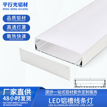 LED���l���⚤U�Ͳ۾��l���X���⚤�����b����⚤�X�Ͳ��׼�