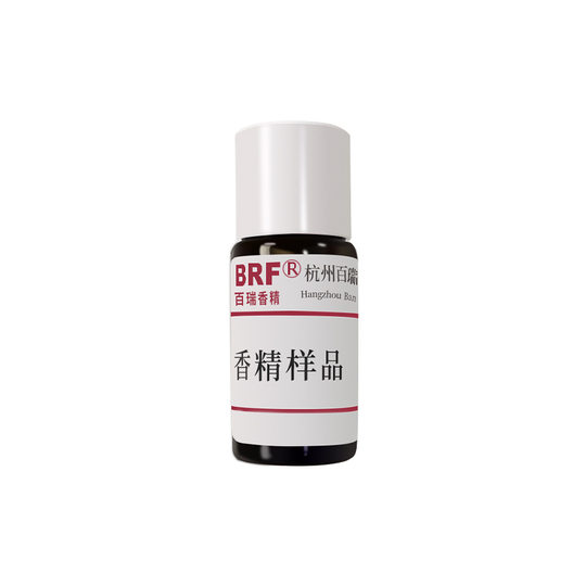 食用香精草莓蓝莓水蜜桃西瓜葡萄甜橙薄荷咖啡香草茉莉食品级香精