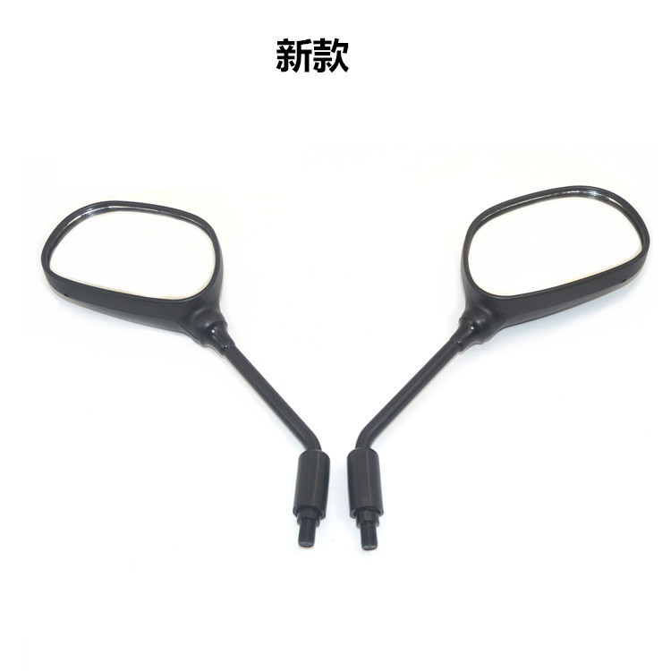 Suitable for Suzuki Motorcycle En Other 25 Rearview Mirror Haojue Hj Other 25 Diamond Leopard Ruishuang Other 50