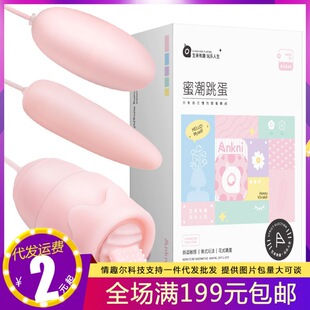 �i���۳�USB���������������lŮ����ο���ӳ�������Ȥ��Ʒ���l��