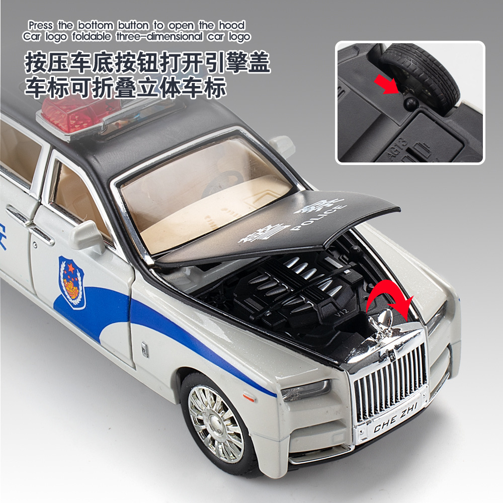 Coche de aleación modelo de coche 1:32 rollos fantasma tire hacia atrás con sonido y luz tráfico policía coche de juguete modelo adornos