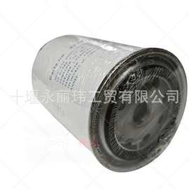 滤芯3213308019图片厂家直供 质量有保障
