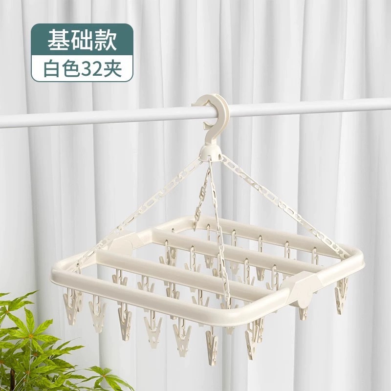 흰색 [32 클립]
