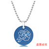 Necklace stainless steel, pendant engraved, European style, flowered, Birthday gift
