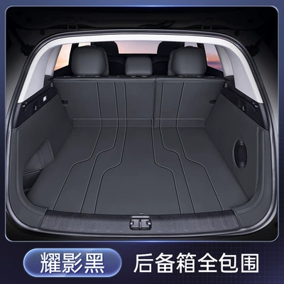 Decorative Supplies Trunk Mat, Trunk Mat - shadow-black-fully-enclosed-trunk-mat-dark-blue-car-s05