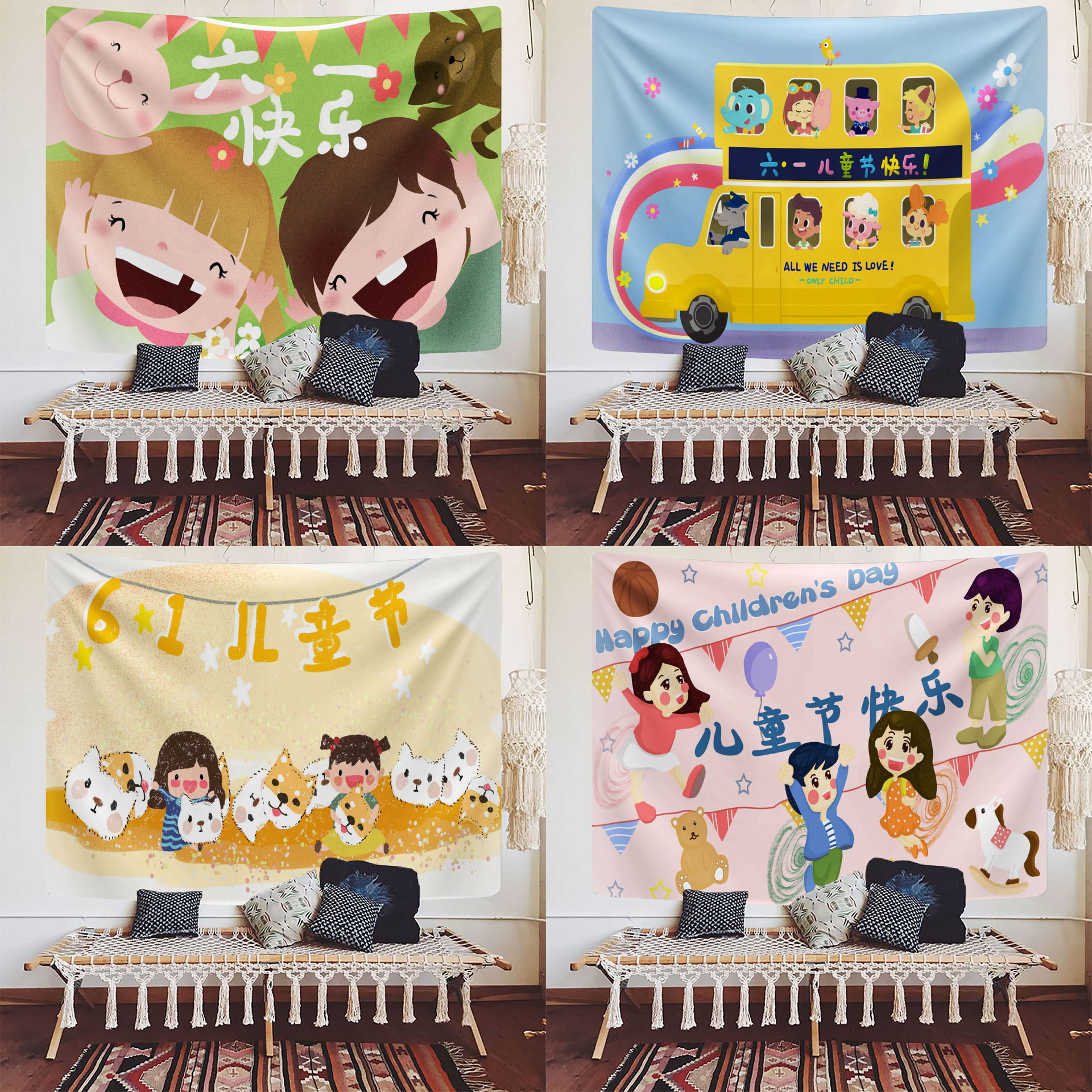 Dekoration des 1. Juni-Klassenzimmers, Kindertagsthema, hängender Stoffteppich, Kindergarten, kleine Bühnenhintergrundwand_voghion.com