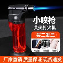 ���L�����C�c����ѩ�ч��������c������������w��C�๦��