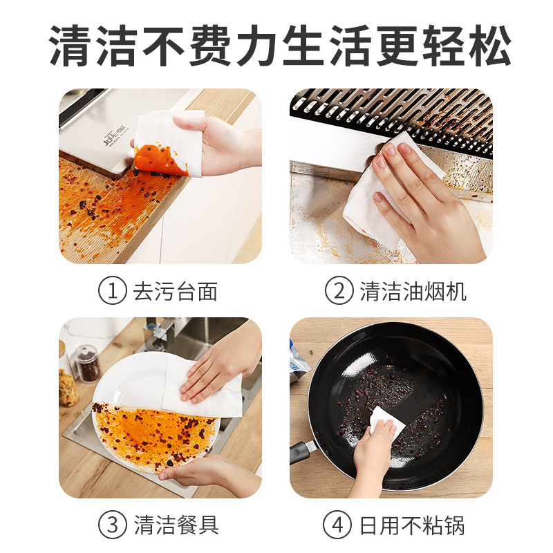 wet wipes