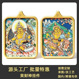 佛牌;玉器工艺品;唐卡画像