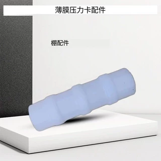温室大棚配件压膜卡农业蔬菜钢管薄膜用卡扣