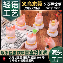 ��FUFU����Ԣ��[����ؔ�{����֬��ˇƷ�Ҿ��b������_�\�Y��