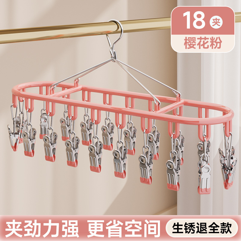 핑크색 18개 클램프 - 강력한 클램핑력과 공간 절약