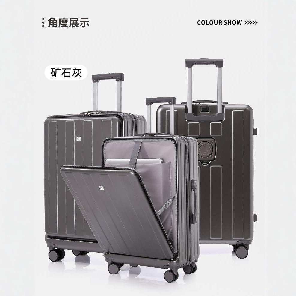 [Fábrica cuidadosamente seleccionada] Maleta para estudiantes que abren una maleta portátil con ruedas universales silenciosas maleta con contraseña maleta