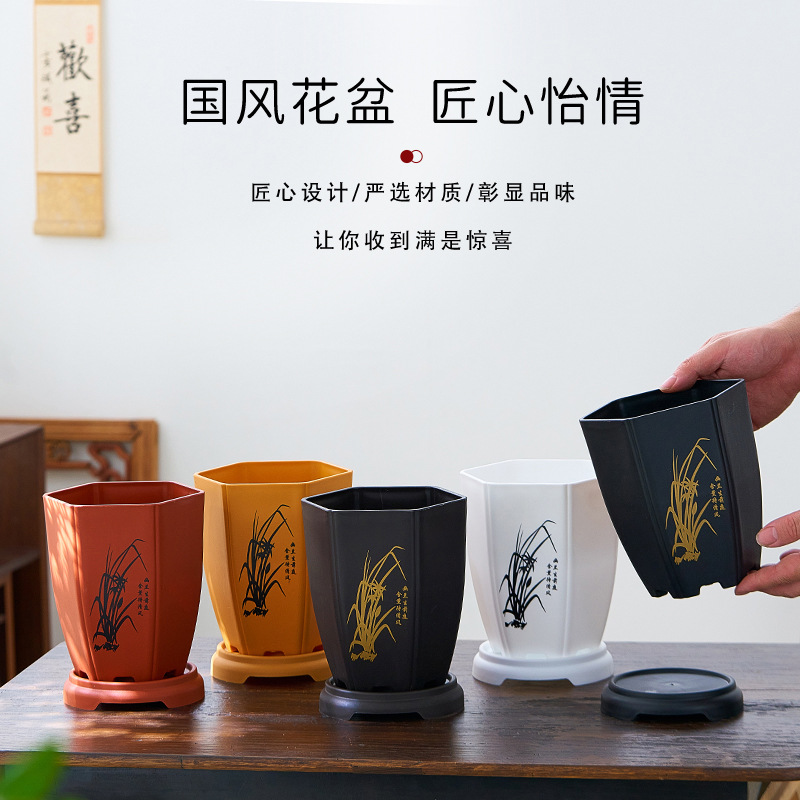矮种兰花专用盆加厚高档仿陶瓷兰花盆批发简约多肉花盆北欧创意盆