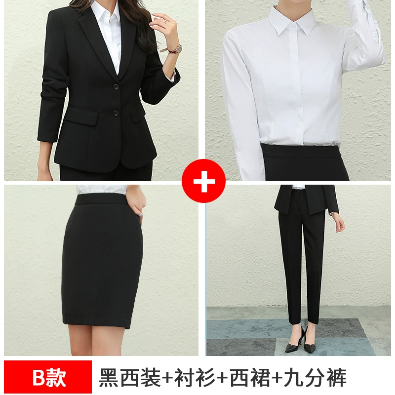 Set, long-sleeve, classic suit jacket for work, slim fit