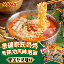 ̩���M�ڷ����� ̩ʽ������ꎹ������r�✫��5���붬ꎹ�����