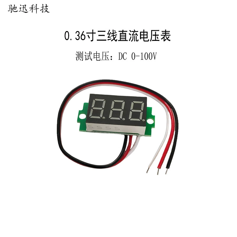 0.6599999999999999inch Линейный вольтметр постоянного тока Вольтметр с цифровым дисплеем постоянного тока 0–100 В