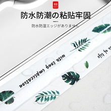 A524�N�����p�Nˮ�۷�ˮ�Nϴ�����̨��߅�z��ˮ�l�RͰ߅����ù�p