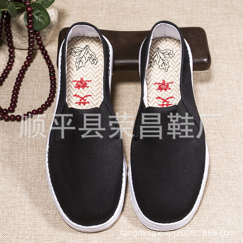wormwood cushioning old beijing cloth shoes men's breathable lasagna men's shoes chinese cloth shoes high-grade old beijing new cloth shoes