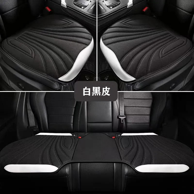 マーサの皮の自動車の座布団は国境を越えて卸売りします。|undefined
