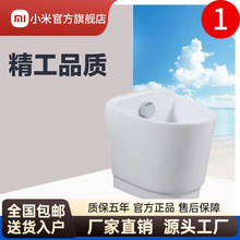 小米厂家直销家用拖把池阳台墩布池拖把盘陶瓷全铜自动式下水地拖