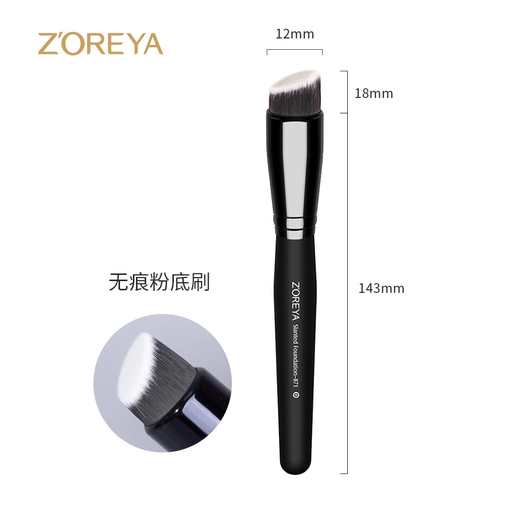 Juego de herramientas de belleza Zhuoerya al por mayor pincel de base de rubor de sombra de ojos negro 15 juegos de pinceles de maquillaje Cangzhou