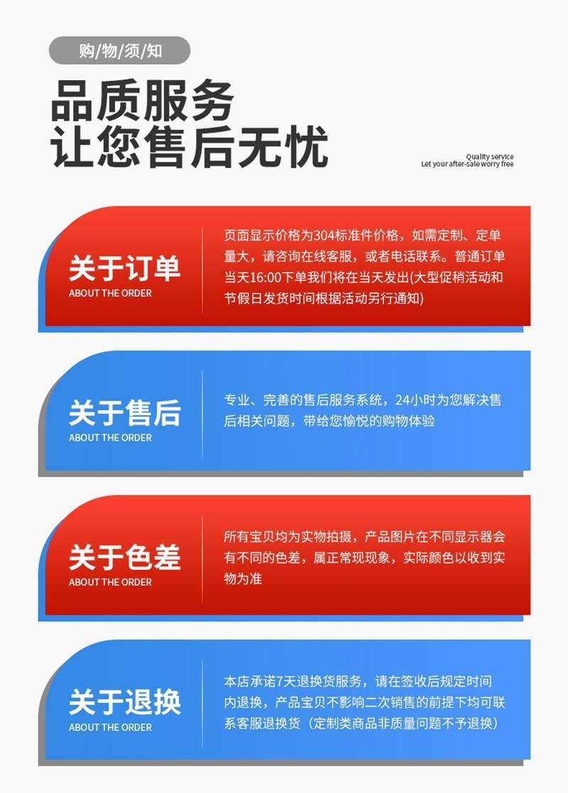 描述图_13