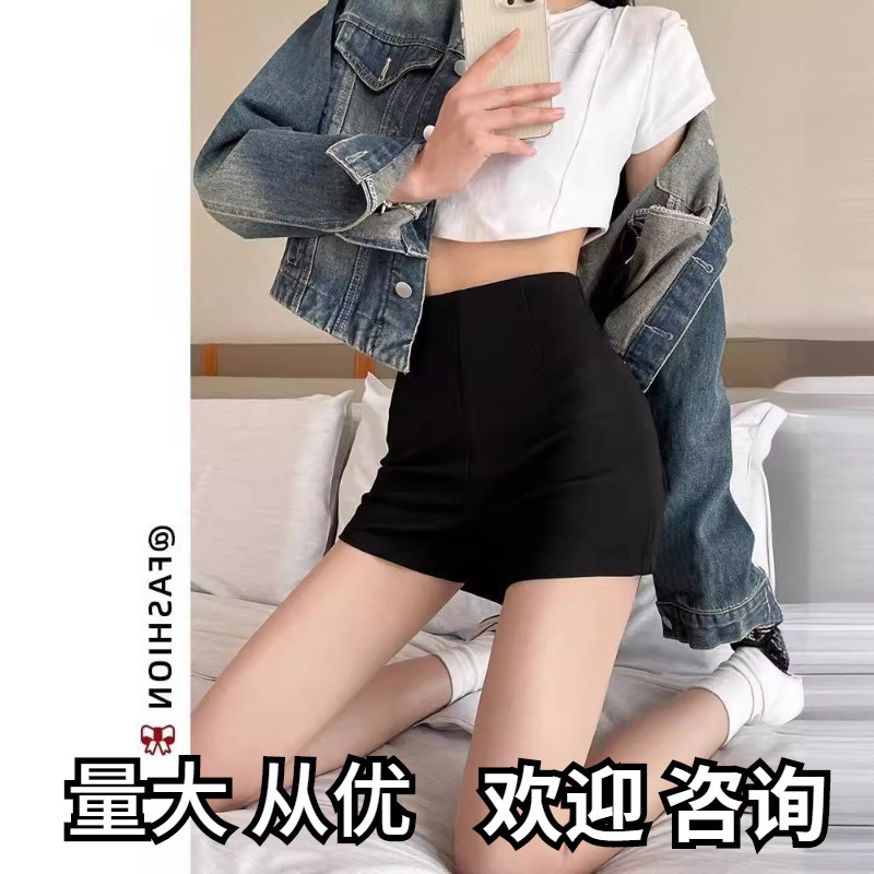 Hot Girl Shorts Women's 2025 New Summer High-Waist Slimming Look A-Line Tight-Fitting Suit Hot Pants Thin Carnival