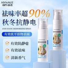 ���Ϻ��Z���o늇��F������������ﶬë���^�l���o늱�y��ζ���F