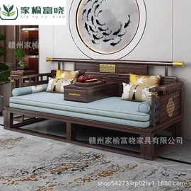 实木床;实木沙发;餐桌