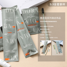 ����� һ���ԾƵ���Ʒ��ˢ ϴ�����bܛë��ˢ �Ǽ��Ƶ����ތ���