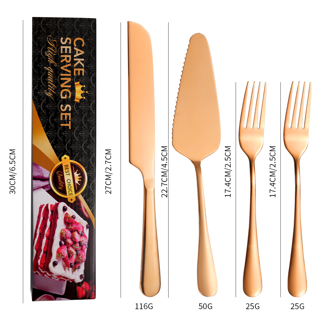 로즈 골드/4 피스 세트