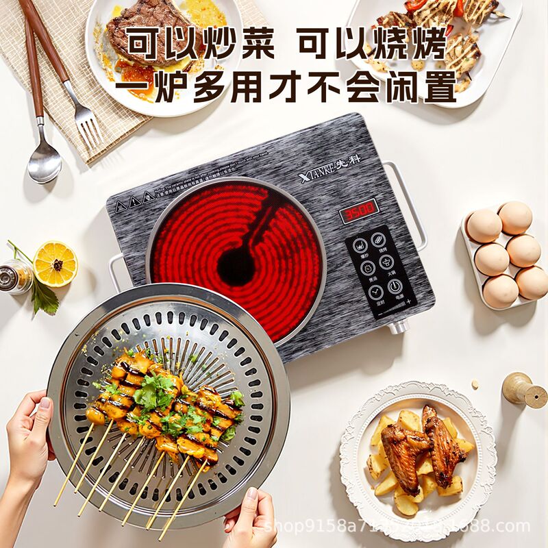 Xianke 電気セラミックストーブ家庭用 3500 ワットポットフリー多機能電磁調理器赤外線光波ストーブ炒め物高熱効率|undefined