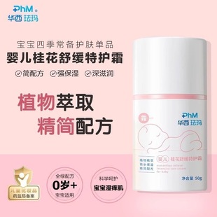 Am˪냺𻨾A񌚌ﶬoww˪澏oA¶