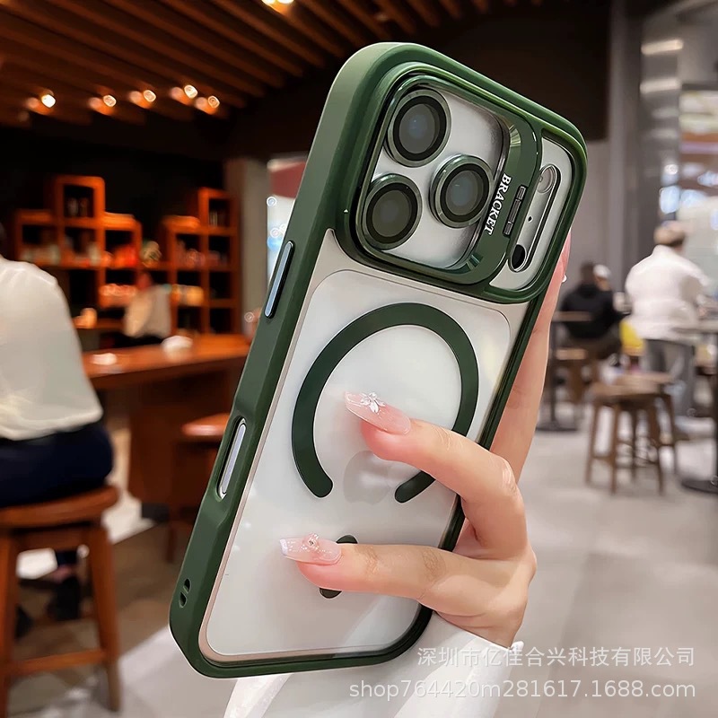 Aplicable a Apple 17 caso de teléfono 16 succión U1 soporte con película de lente iPhone 14 funda de PC de promesax 11