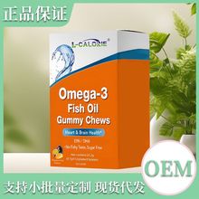 L-CALORIE-Gummy-Chews25.2�����z�ǹ������ζ���xԭ��֧�ִ��l