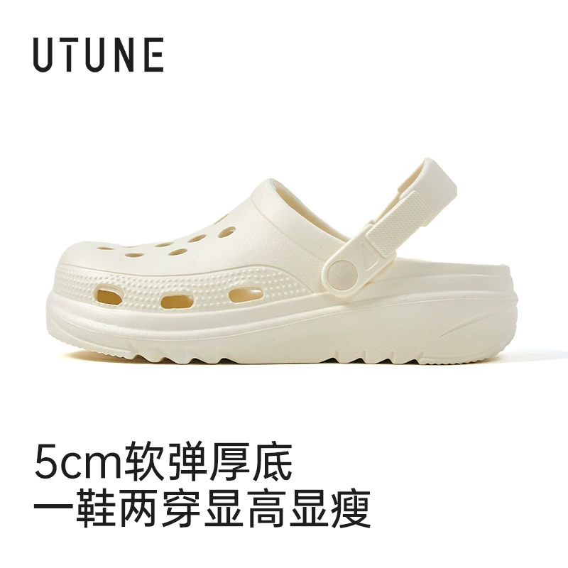 Youtiao 2025 новые стильные сабо из EVA для женщин, с эффектом "попса", утепленные тапочки для пар, для ношения на улице.