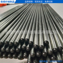 ����10mm̼�w�S��3K ̼�w�S��Ʒ̼�w�S�ܲ��~�ܰ�̼�w�����l