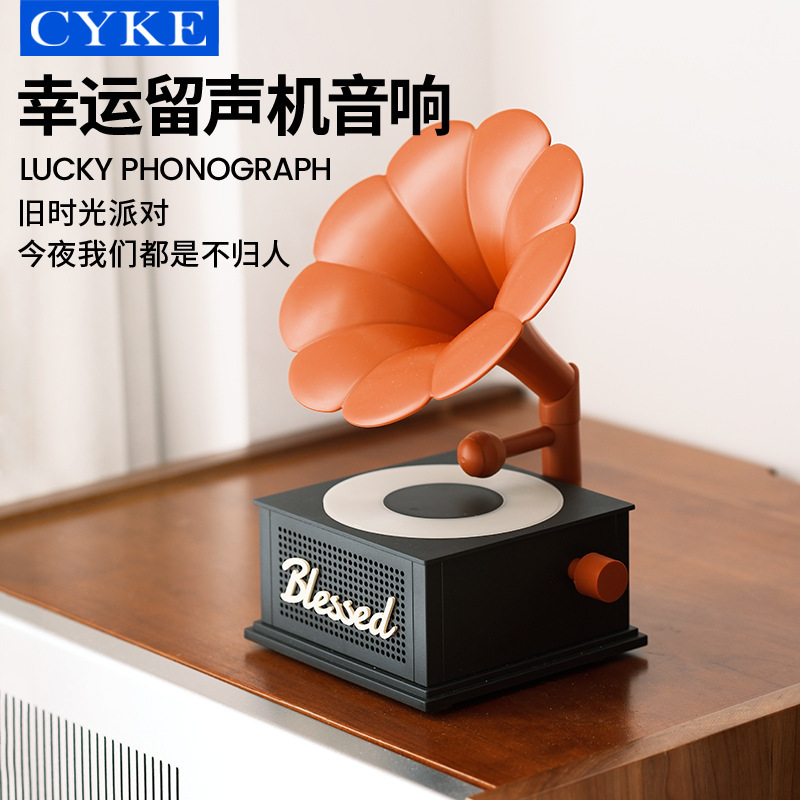 CYKE クリエイティブ Bluetooth スピーカー ギフト装飾品 ラッキーレコードプレーヤー オーディオ雰囲気ライト レトロレコード小型スピーカー|undefined