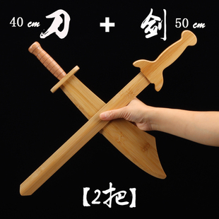 ��ľ�|�񵶄���ͯ��ߵ���ľ���к�����Ӗ���������������նY��