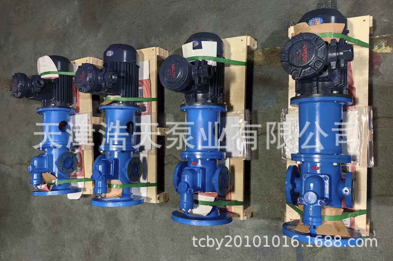 微信截图_20231205215610