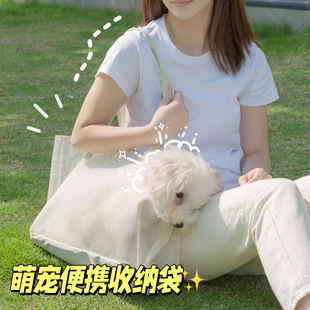 Portable Breathable Cat Bag Oxford Cloth Scratch-Resistant Pet Bag Outing Pet Shoulder Bag Folding Crossbody Portable Puppy Bag