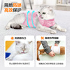 Cross -border pet supplies cat sterilizers are breathable and comfortable home cat clothes discharge easy to wear and take off cat Kang resumed