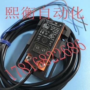 Lfm Sensor Capacitive Proximity Switch Kq6002