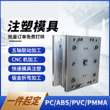 ���z����ע�ܼӹ���ͯ���TPR����ģ�߶� ���_�l��Ʒ�M�b�S�ҹ���