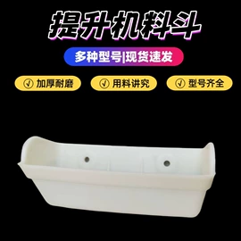 输送设备配件;输送机;多功能包装机