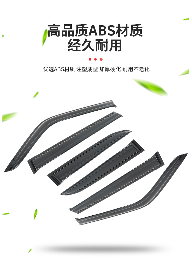 For Toyota 24 Prado Wind Deflectors LC250 Window Visor Accessories