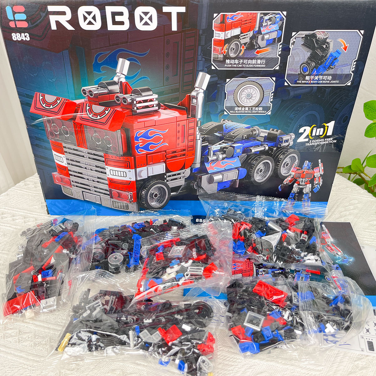 Optimus Mecha compatible con juguetes de bloques de construcción LEGO Wasp deformación puzzle modelo de ensamblaje de agencia de matrícula regalo